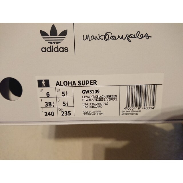 adidas(アディダス)のadidas aloha super 24cm レディースの靴/シューズ(スニーカー)の商品写真