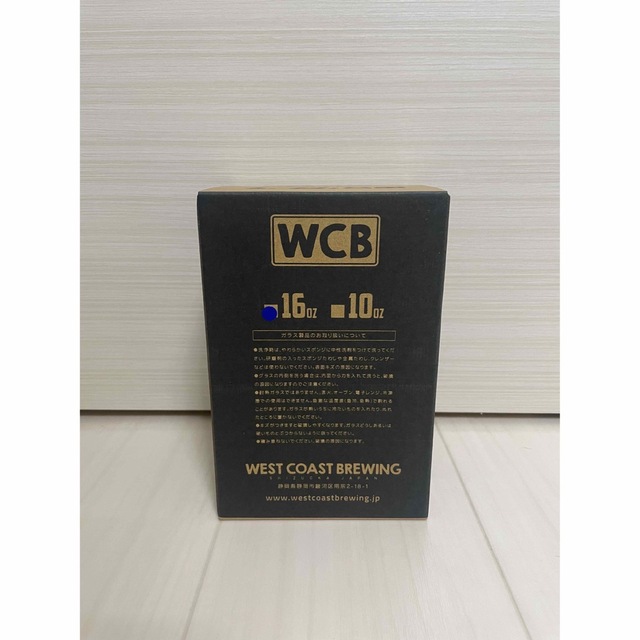 2個セット WCB 電気グルーヴ コラボ第2弾 16ozグラス - ミュージシャン