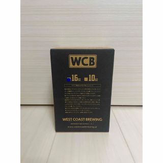 2個セット WCB 電気グルーヴ コラボ第2弾 16ozグラスの通販 by 慎二's