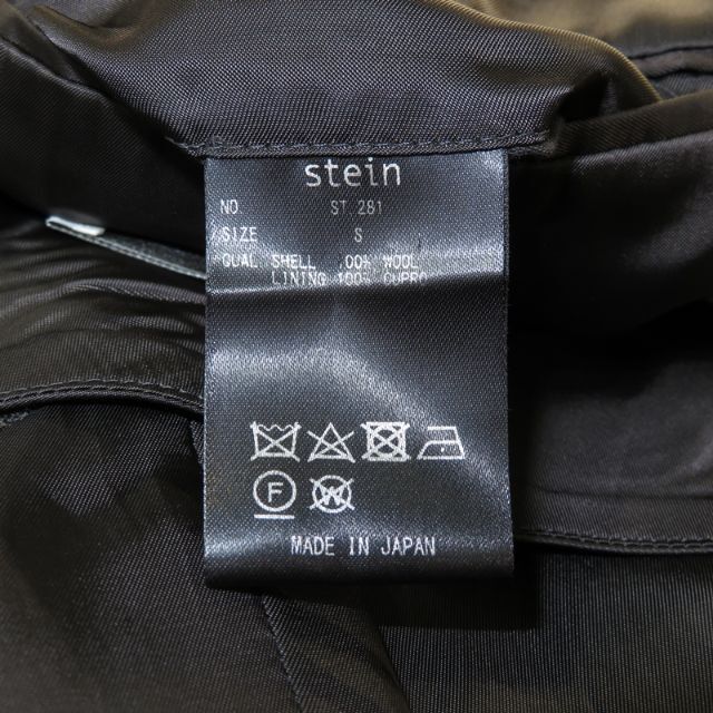 stein - stein OVERSIZED COMBINATION JACKETの通販 by UNION3 ラクマ