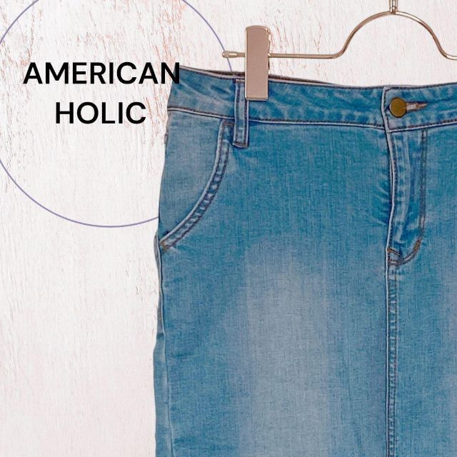 AMERICAN HOLIC(アメリカンホリック)の【アメリカンホリック】デニムスカート ひざ丈 薄めブルー M レディースのスカート(ひざ丈スカート)の商品写真