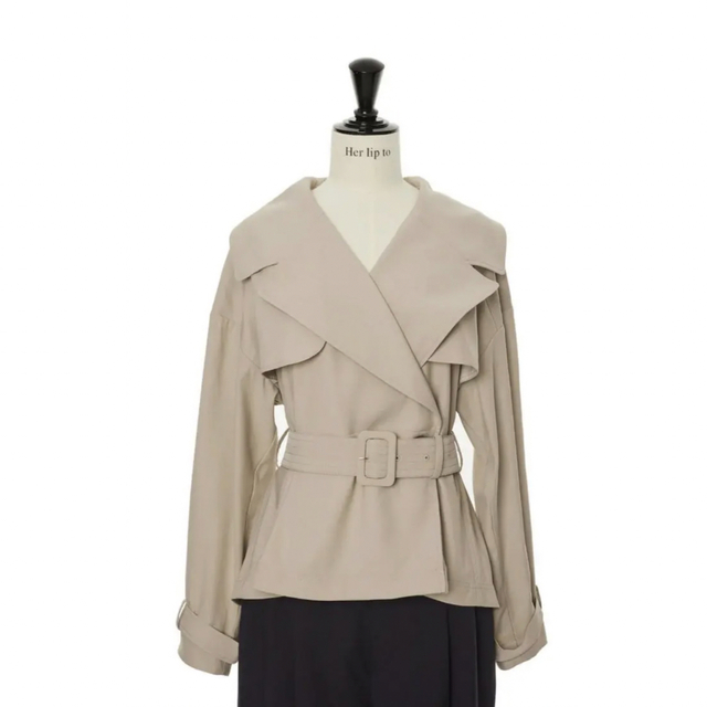 herlipto Everyday Belted Trench Jacket