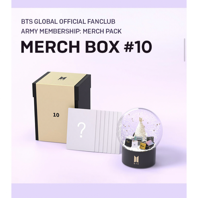 BTS MERCH BOX #10