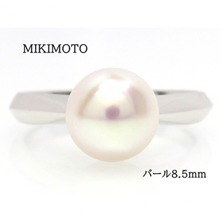 ミキモト リング(指輪)の通販 700点以上 | MIKIMOTOのレディースを買う 
