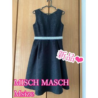 MISCH MASCH ミッシュマッシュ　4way ドレス