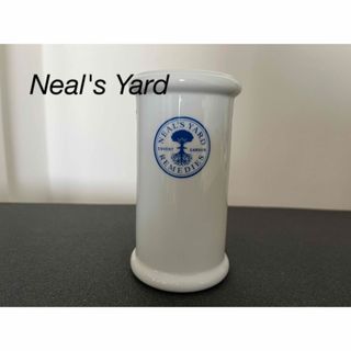 ニールズヤード(NEAL'S YARD)のアロマポット／アロマバーナー(アロマポット/アロマランプ/芳香器)