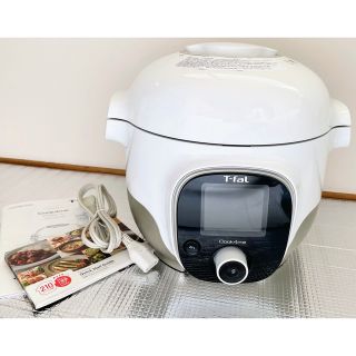 ティファール(T-fal)のT-fal クックフォーミー　3L(調理機器)