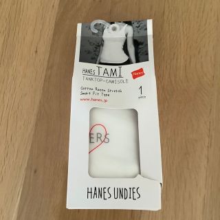 ヘインズ(Hanes)のヘインズ　タンクトップ(タンクトップ)