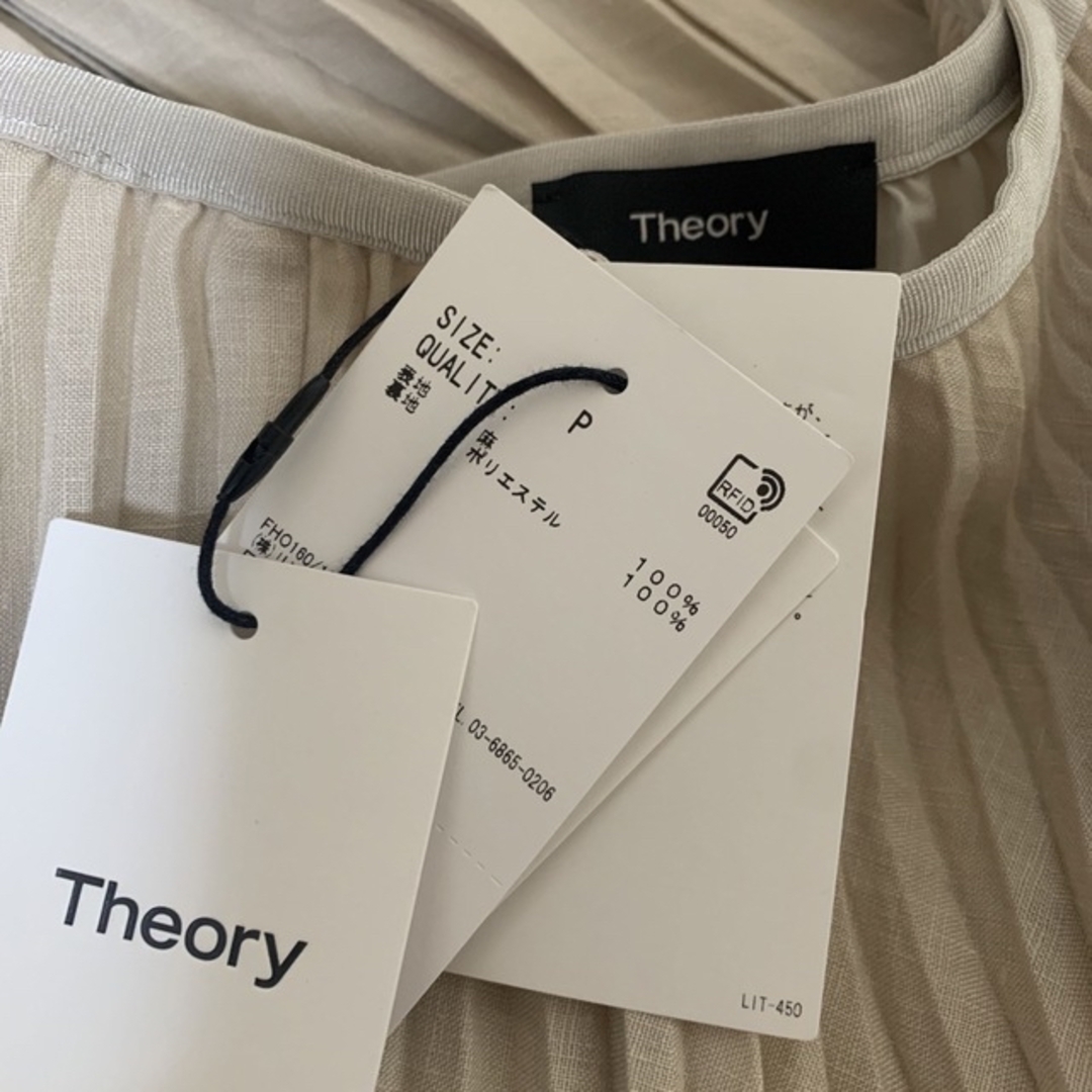 theory(セオリー)の✤Theory セオリー ウォッシャブル リネン マキシスカート✤未使用タグ付き レディースのスカート(ロングスカート)の商品写真