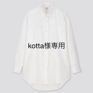 ユニクロ(UNIQLO)の専用　　大人気　コットン　オーバーサイズシャツ(シャツ/ブラウス(長袖/七分))