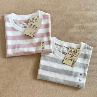 ムジルシリョウヒン(MUJI (無印良品))の無印良品 MUJI 半袖Tシャツ 2枚セット(Ｔシャツ)