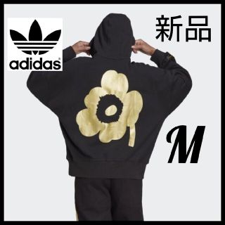 アディダス(adidas)の【新品未使用】adidas★マリメッコ★パーカー★スウェット★フーディー★黒★M(パーカー)