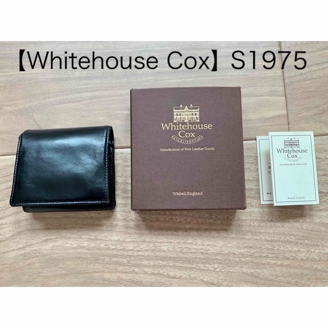 ホワイトハウスコックス S1975／コンパクトウォレット