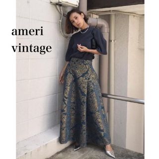 アメリヴィンテージ(Ameri VINTAGE)のアメリヴィンテージ　ダマスク柄　ジャガードスカート(ロングスカート)