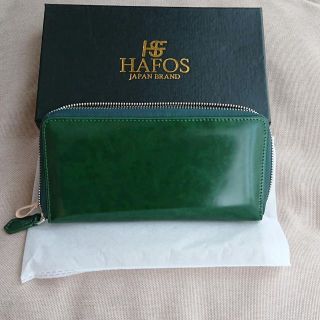 新品未使用 HAFOS 長財布■グリーン（緑）本革■ウォレット(長財布)