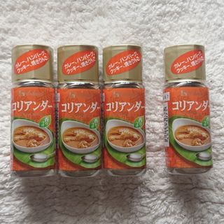 ハウスショクヒン(ハウス食品)のハウス食品 コリアンダー パウダー 12g  3本セット ＋1本おまけ！(調味料)