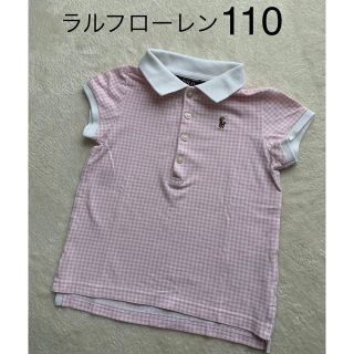 ポロラルフローレン(POLO RALPH LAUREN)のラルフローレン★チェックポロシャツ★Tシャツ★半袖(Tシャツ/カットソー)