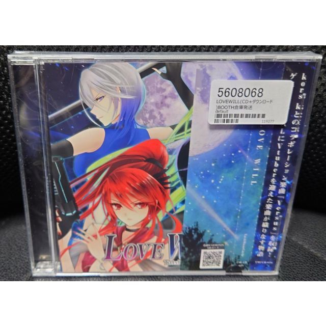 TatshMusicCircle LOVE WILL エンタメ/ホビーのCD(その他)の商品写真