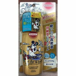 コーセー(KOSE)のサンカット パーフェクトUV ジェル スーパーウォータープルーフ(100g)(日焼け止め/サンオイル)