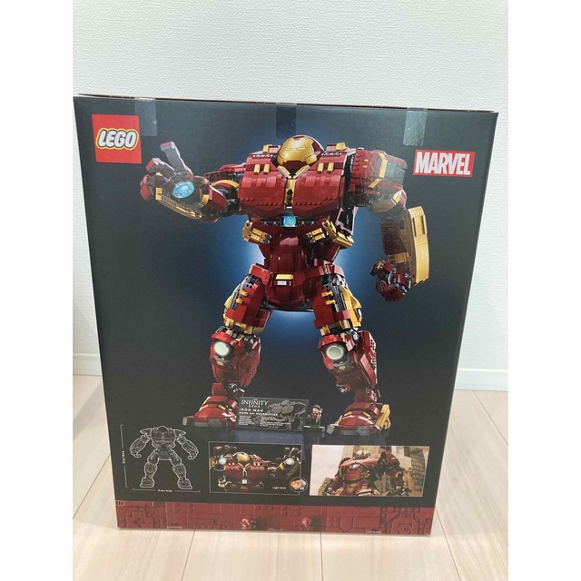 レゴ マーベル ハルクバスター 76210 LEGO marvel 人気の春夏 51.0%OFF