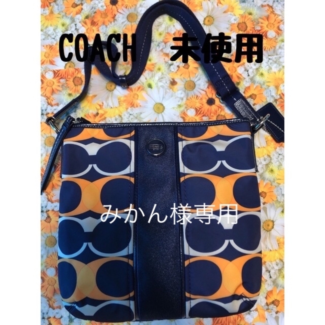 COACH  ショルダーバック  未使用