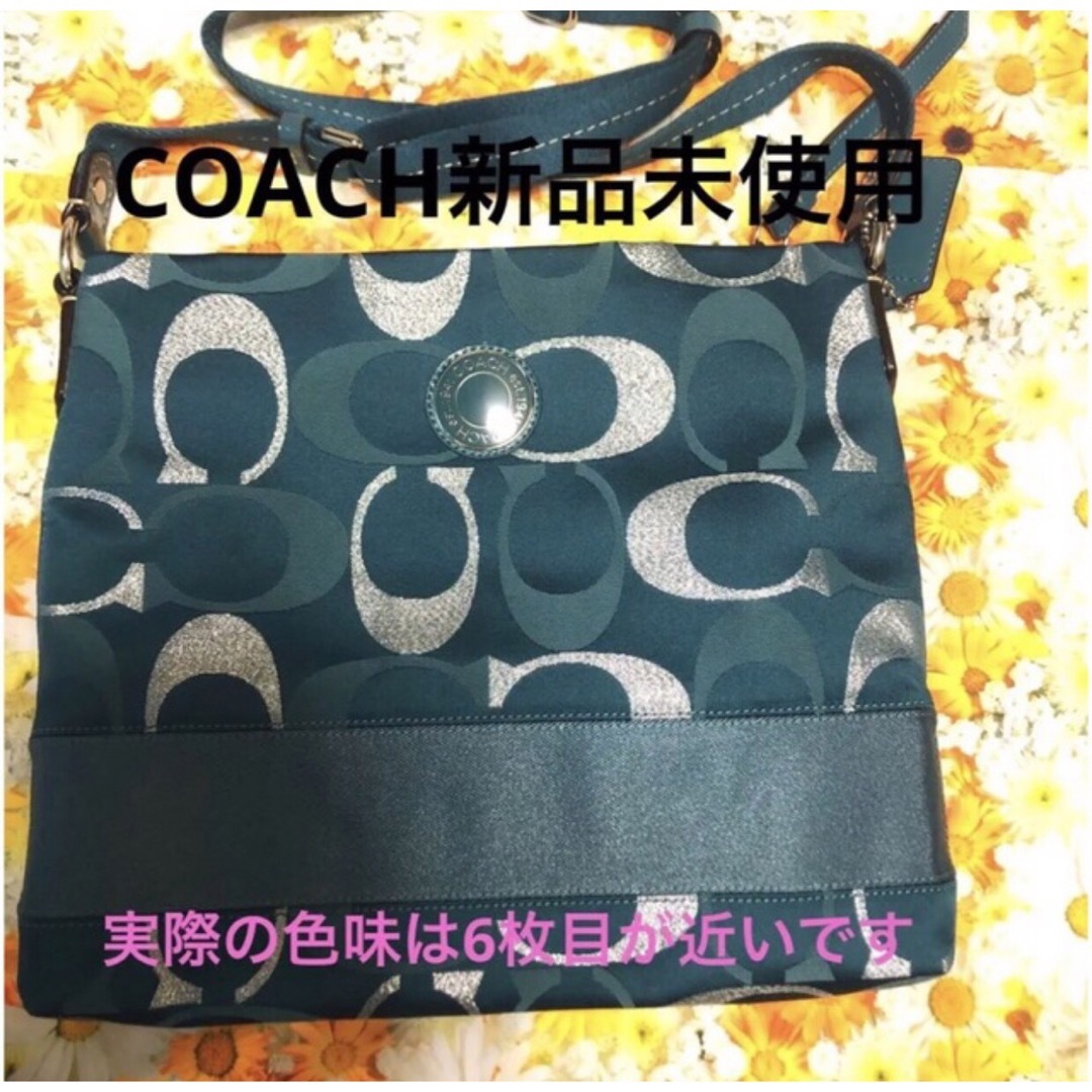 COACH(コーチ)のCOACH  ショルダーバック  未使用 レディースのバッグ(ショルダーバッグ)の商品写真