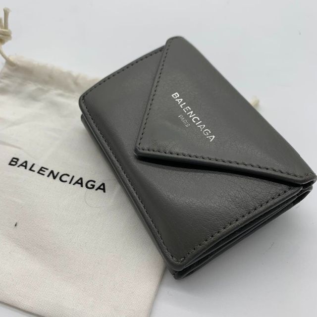 Balenciaga - 【極美品】バレンシアガ ペーパーミニウォレット 三 ...