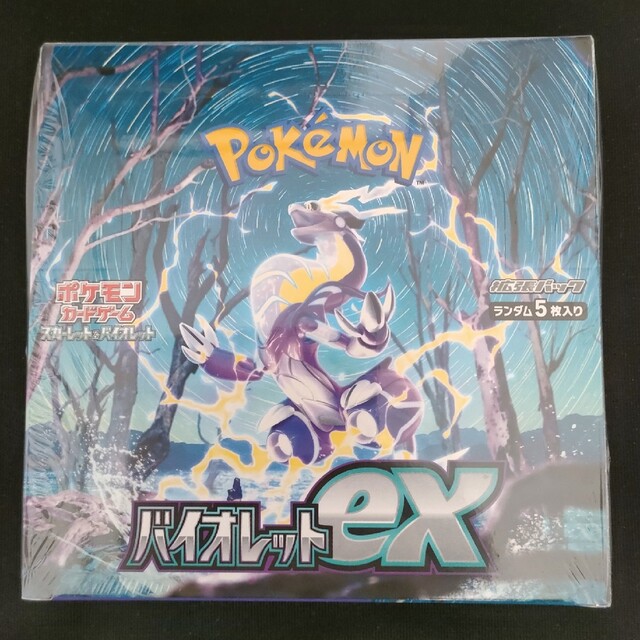 ◆新品未開封品◆ ポケモンカード バイオレットex 1box シュリンク付き