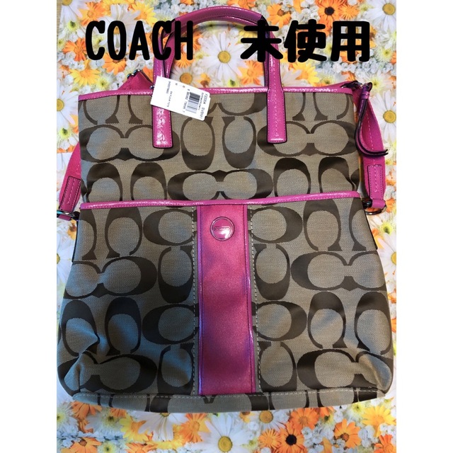 COACH(コーチ)のCOACHシグネチャー ショルダーバック 未使用 レディースのバッグ(ショルダーバッグ)の商品写真