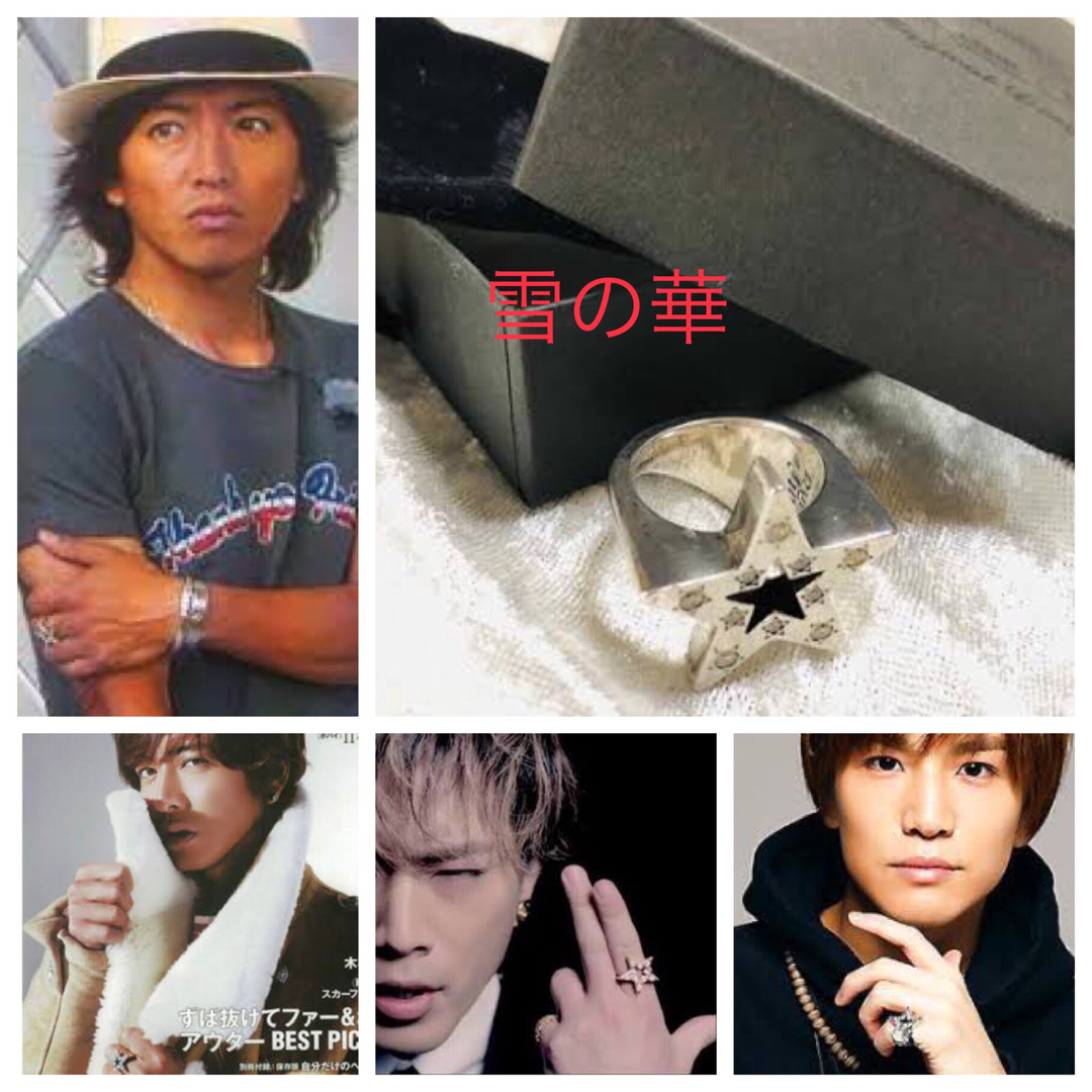 木村拓哉愛用BANKROBBER STAR BRIGHT RING size20