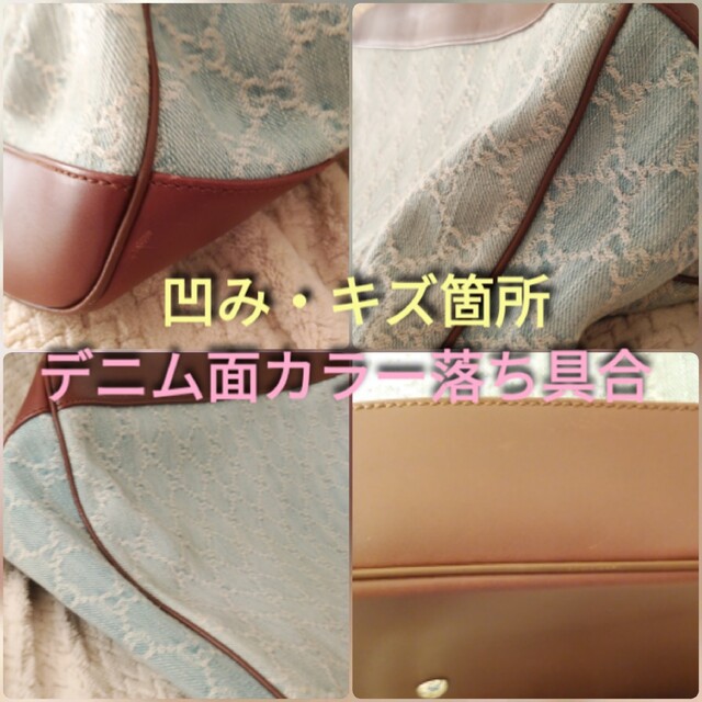 Gucci(グッチ)のGUCCI グッチ バレンタイン 2WAY バッグ【激レア・中古】最終価格⭐ レディースのバッグ(トートバッグ)の商品写真