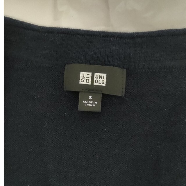 UNIQLO(ユニクロ)の【sサイズ】ユニクロ ミックスヤーン Vネック カーディガン 409184 メンズのトップス(カーディガン)の商品写真