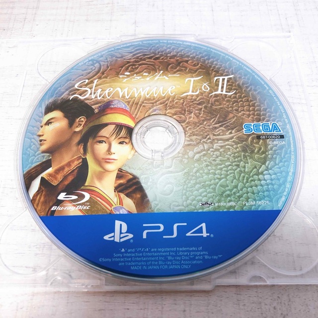 PlayStation4(プレイステーション4)のシェンムー I＆II エンタメ/ホビーのゲームソフト/ゲーム機本体(家庭用ゲームソフト)の商品写真