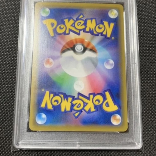 【PSA10】ポケモンカード ピッピchr リーリエ ドリームリーグ エンタメ/ホビーのトレーディングカード(シングルカード)の商品写真