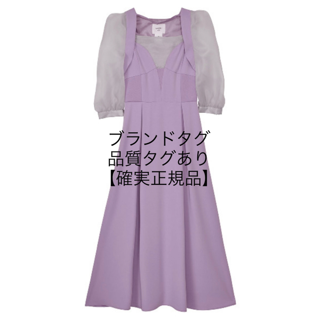 結婚式CLIONE SLEEVE DRESS アメリヴィンテージ ameri ドレス