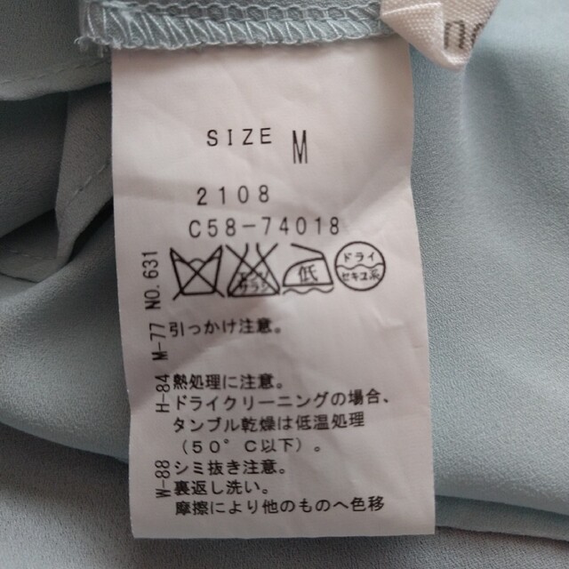 INDEX(インデックス)のリバーシブルスカート レディースのスカート(ひざ丈スカート)の商品写真