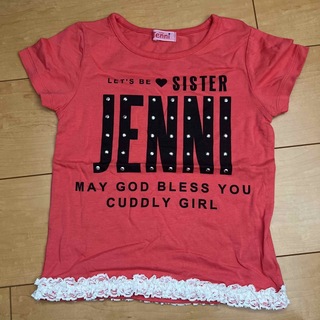ジェニィ(JENNI)のjenniTシャツ　130(Tシャツ/カットソー)