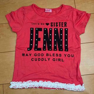 ジェニィ(JENNI)のjenniTシャツ　130(Tシャツ/カットソー)