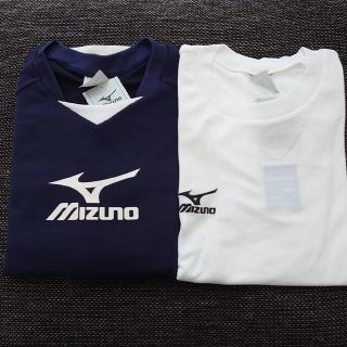 ミズノ(MIZUNO)のMizuno トレーニングウェア２枚セット(ウェア)