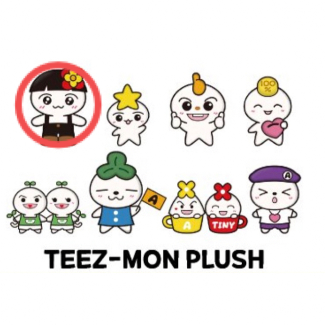 TEEZ-MON pop-up store ATEEZ plush pc