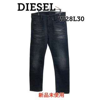 ディーゼル(DIESEL)のDIESEL ストレッチ ジーンズ  ディーゼル AKEE 0850J(デニム/ジーンズ)