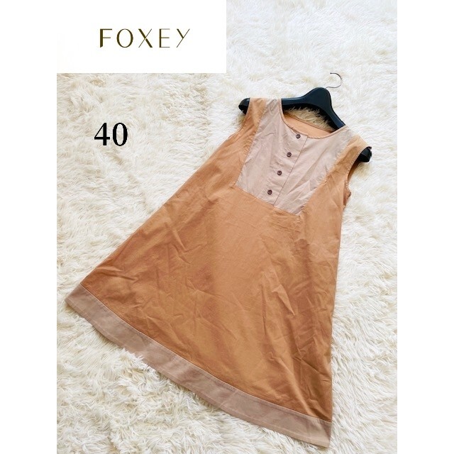 FOXEY NEW YORK - 【FOXEY NEWYORK】ノースリーブ シャツワンピース 40