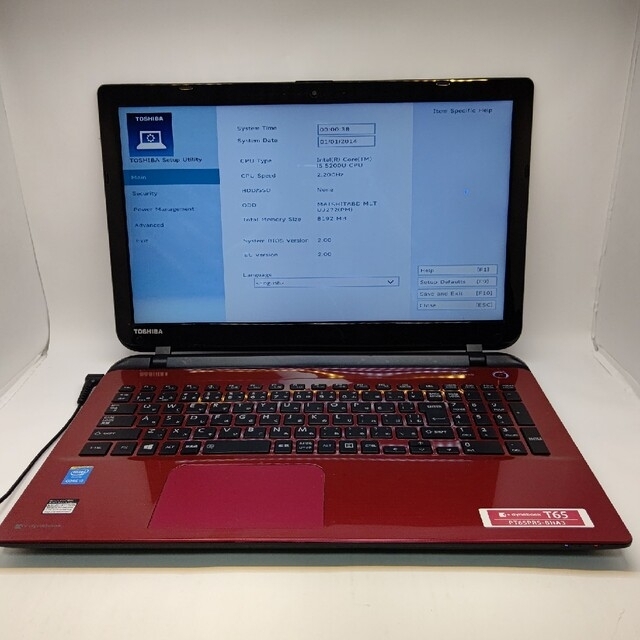 東芝 dynabook T65 Core i5 5200U 2.20GHz