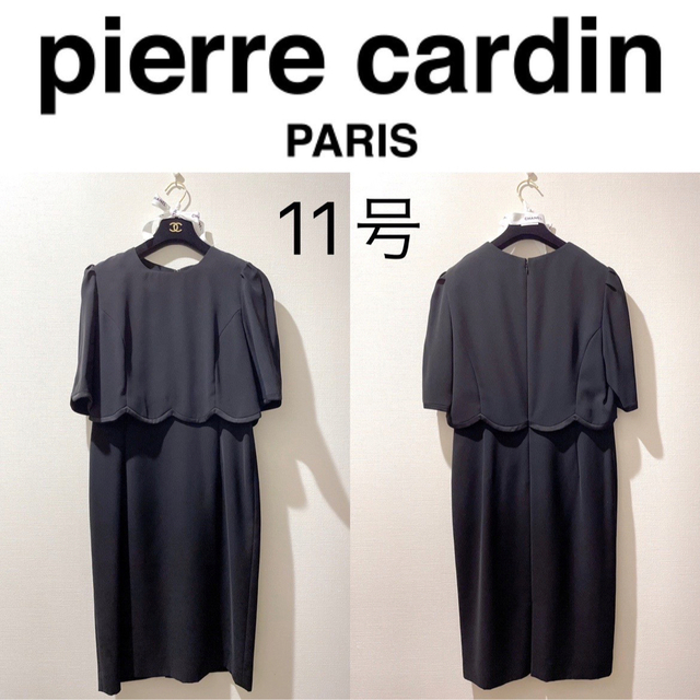 リョウコキクチ【pierre cardin PARIS】高級礼服♡ワンピース【11号】百貨店