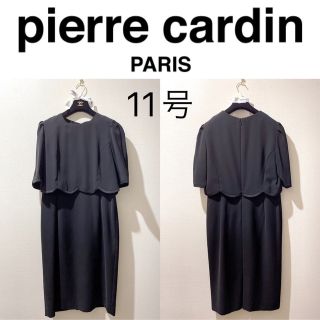 ピエールカルダン 礼服/喪服(レディース)の通販 31点 | pierre cardin