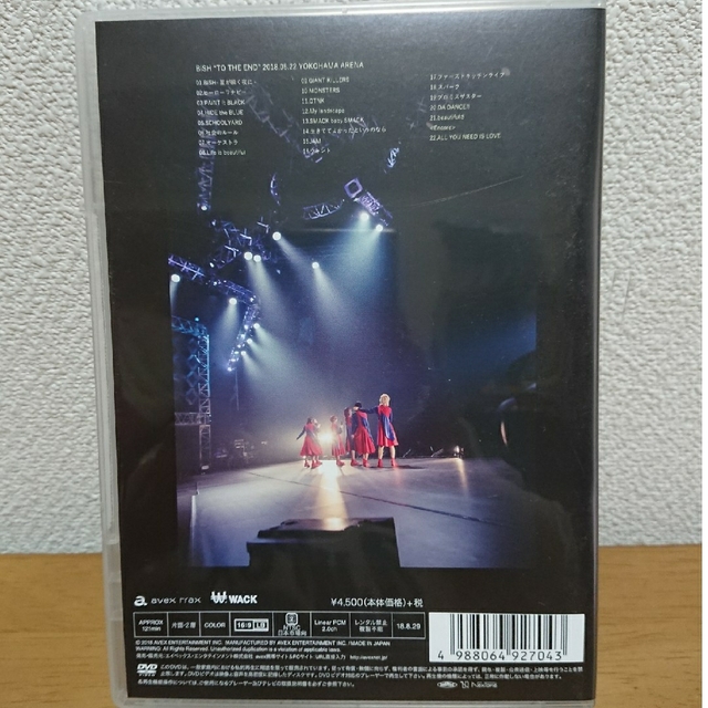 BiSH“TO　THE　END” DVD