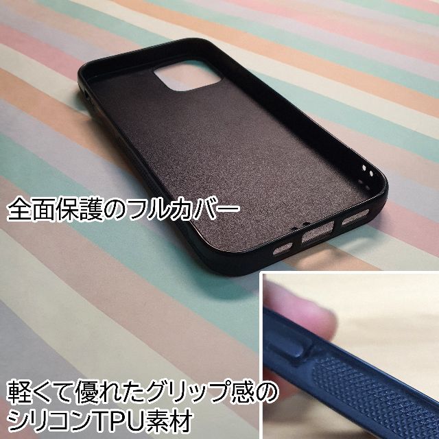 モンマルトル iPhone14ケース　ソフトTPUケース ハンドメイドのスマホケース/アクセサリー(スマホケース)の商品写真