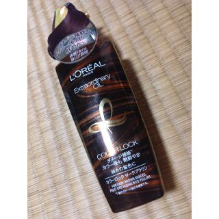 ロレアルパリ(L'Oreal Paris)の新品★L'OREAL★ロレアルパリ★トリートメント★オイル★ダークブラウン(トリートメント)