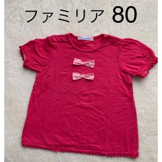 ファミリア(familiar)のファミリア★パフスリーブTシャツ★リボンカットソー(Ｔシャツ)