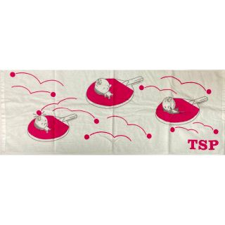 ティーエスピー(TSP)の卓球　タオル　TSP ナーナタオル　ピンク(卓球)